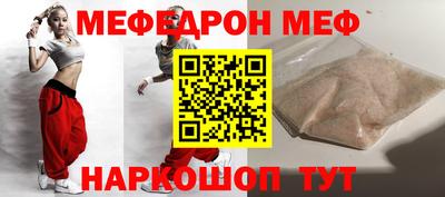 mdma Гудермес