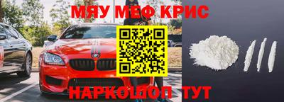 ГАЛЛЮЦИНОГЕННЫЕ ГРИБЫ Гулькевичи