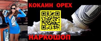 mdma Гудермес