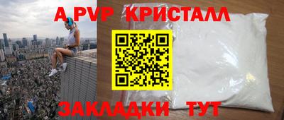 mdma Гудермес