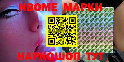 mdma Гудермес