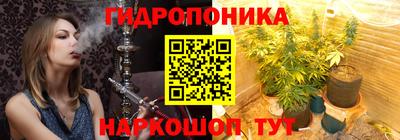 mdma Гудермес