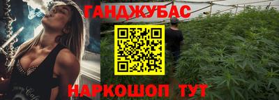 ГАЛЛЮЦИНОГЕННЫЕ ГРИБЫ Гулькевичи