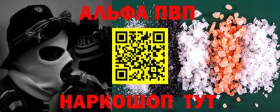 mdma Гудермес