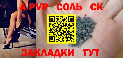 mdma Гудермес
