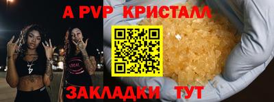 ГАЛЛЮЦИНОГЕННЫЕ ГРИБЫ Гулькевичи