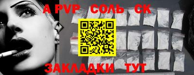 ГАЛЛЮЦИНОГЕННЫЕ ГРИБЫ Гулькевичи