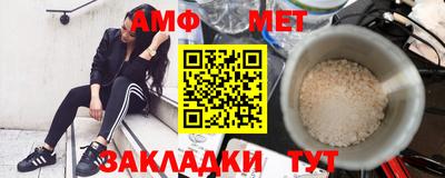 mdma Гудермес