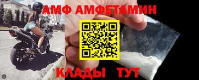 mdma Гудермес