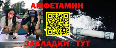 марихуана Гуково