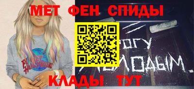 марихуана Гуково