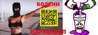 mdma Гудермес