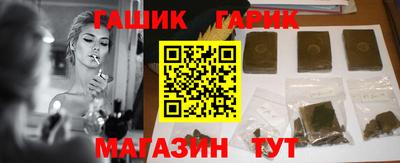 mdma Гудермес