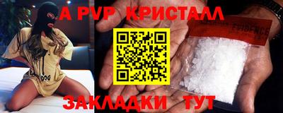 ГАЛЛЮЦИНОГЕННЫЕ ГРИБЫ Гулькевичи