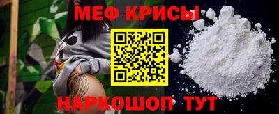 ГАЛЛЮЦИНОГЕННЫЕ ГРИБЫ Гулькевичи