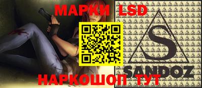 mdma Гудермес