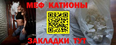 mdma Гудермес