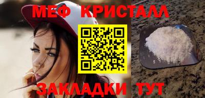 mdma Гудермес