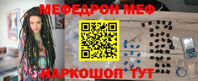 ГАЛЛЮЦИНОГЕННЫЕ ГРИБЫ Гулькевичи
